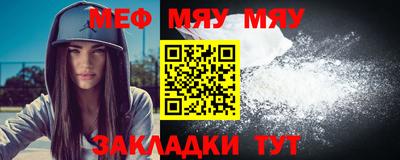 альфа пвп Заводоуковск