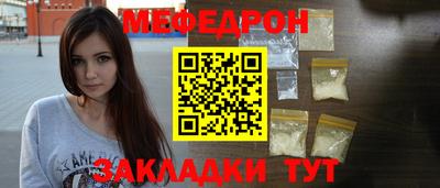 альфа пвп Заводоуковск