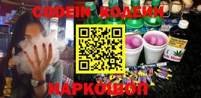 круглые Жуковский