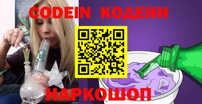 круглые Жуковский