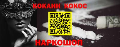 круглые Жуковский