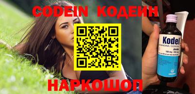 каннабис Заволжье