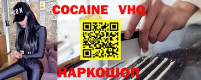 круглые Жуковский
