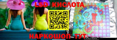круглые Жуковский