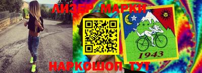 альфа пвп Заводоуковск