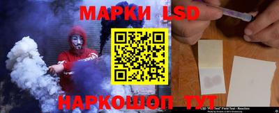 альфа пвп Заводоуковск