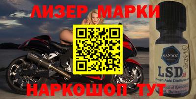 круглые Жуковский