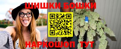 каннабис Заволжье