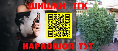 круглые Жуковский