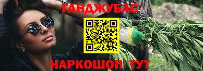 круглые Жуковский