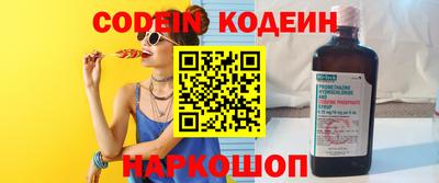 круглые Жуковский