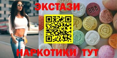 круглые Жуковский
