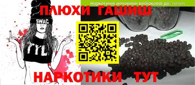 альфа пвп Заводоуковск