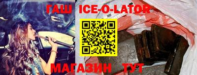 каннабис Заволжье