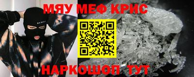 каннабис Заволжье