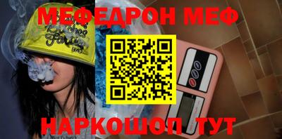каннабис Заволжье