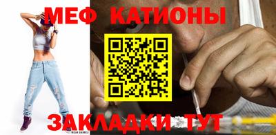 круглые Жуковский
