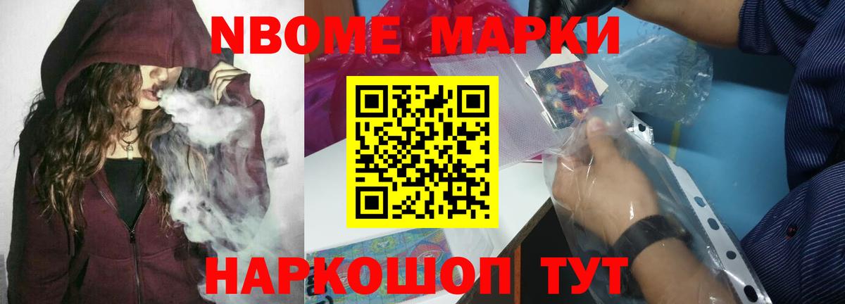 Лсд 25 экстази кислота Среднеуральск